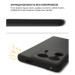 BeCover Чохол до мобільного телефона BeCover Silicone Motorola Edge 50 Ultra Black (714689)