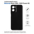 BeCover Чохол до мобільного телефона BeCover Silicone Motorola Moto G06 / G06 Power 4G Black (714690)