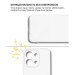 BeCover Чохол до мобільного телефона BeCover Silicone Poco C85 4G Transparent (714676)