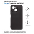 BeCover Чохол до мобільного телефона BeCover Silicone Tecno Spark 40C 4G (KM4k) Black (714683)