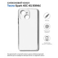 BeCover Чохол до мобільного телефона BeCover Silicone Tecno Spark 40C 4G (KM4k) Transparent (714684)