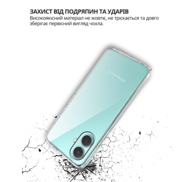 BeCover Чохол до мобільного телефона BeCover Silicone Tecno Spark Go 2 (KM4) Transparent (714682)