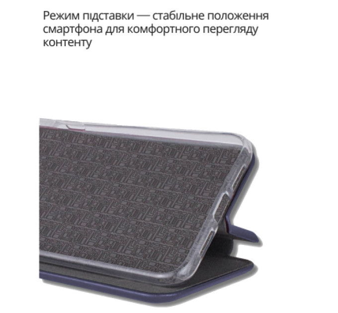 BeCover Чохол до мобільного телефона BeCover Exclusive Infinix Hot 60 Pro Plus (X6886) Deep Blue (714717)
