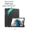 BeCover Чохол до планшета BeCover Smart Case Samsung Galaxy Tab A11 SM-X133/X135 8.7" Black (713963)