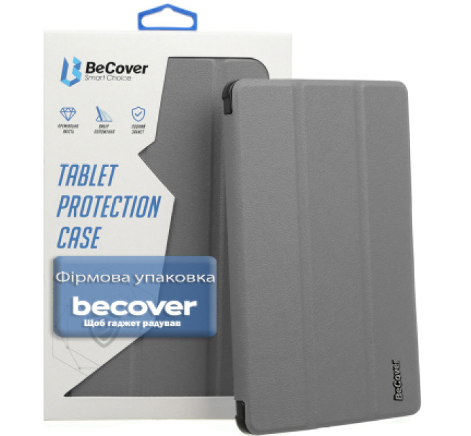 BeCover Чохол до планшета BeCover Smart Case Samsung Galaxy Tab A11 SM-X133/X135 8.7" Gray (713970)
