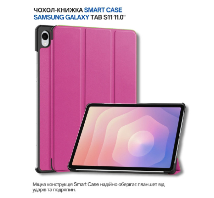BeCover Чохол до планшета BeCover Smart Case Samsung Galaxy Tab S11 (SM-X730/X736) 11.0" Purple (714651)