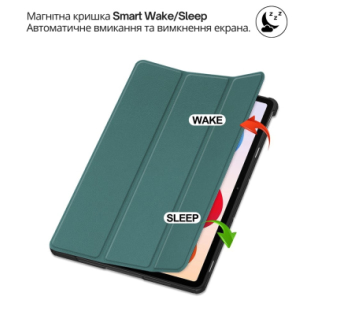 BeCover Чохол до планшета BeCover Smart Case Xiaomi Redmi Pad 2 Pro 12.1" Dark Green (714628)