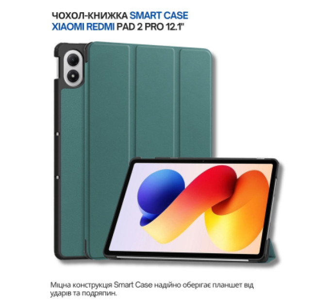 BeCover Чохол до планшета BeCover Smart Case Xiaomi Redmi Pad 2 Pro 12.1" Dark Green (714628)