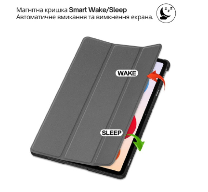 BeCover Чохол до планшета BeCover Smart Case Xiaomi Redmi Pad 2 Pro 12.1" Gray (714630)