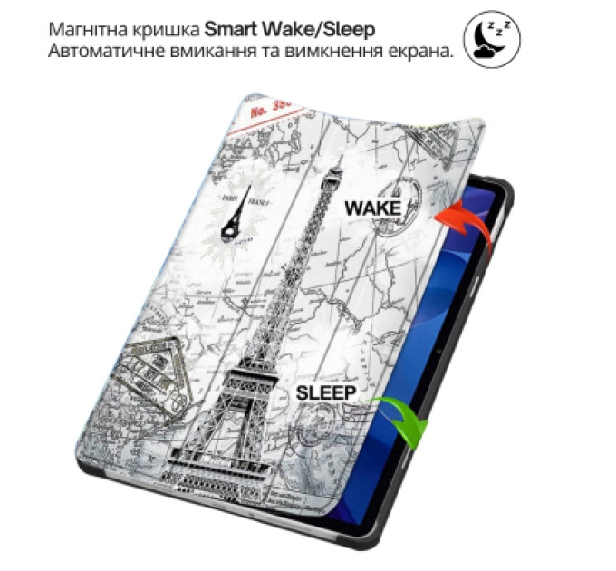 BeCover Чохол до планшета BeCover Smart Case Xiaomi Redmi Pad 2 Pro 12.1" Paris (714641)