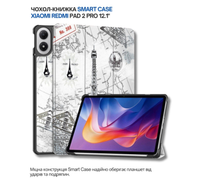 BeCover Чохол до планшета BeCover Smart Case Xiaomi Redmi Pad 2 Pro 12.1" Paris (714641)