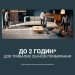 Rowenta Пилосос Rowenta RH9C71E0