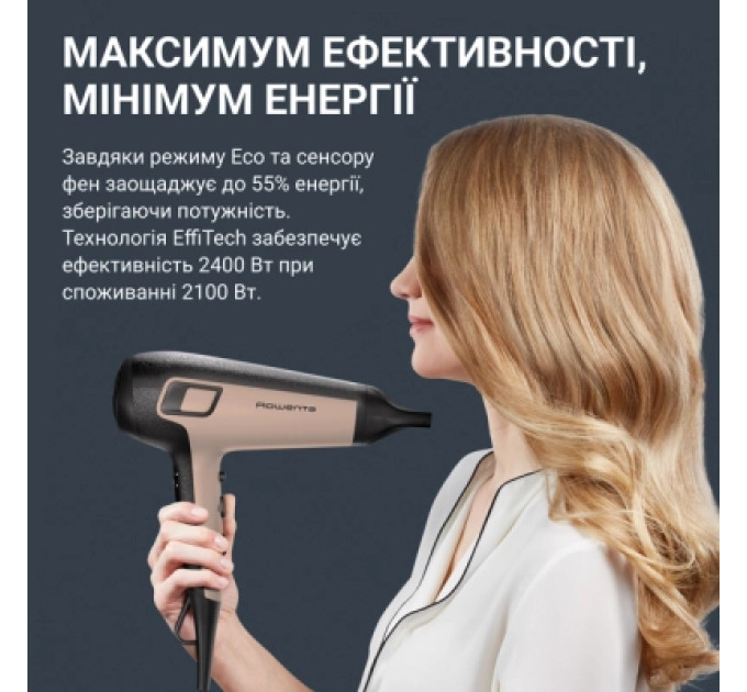 Rowenta Фен Rowenta CV5E30E0