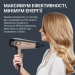 Rowenta Фен Rowenta CV5E30E0