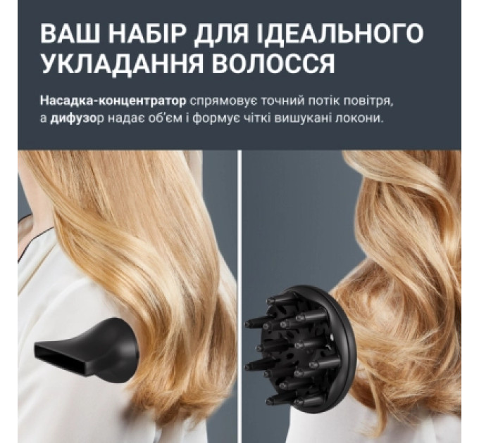 Rowenta Фен Rowenta CV5E30E0