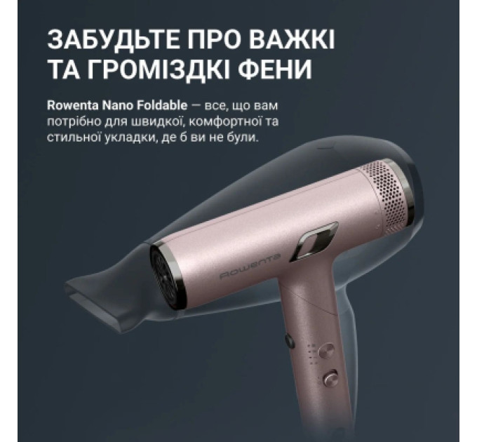 Rowenta Фен Rowenta HY8530E0