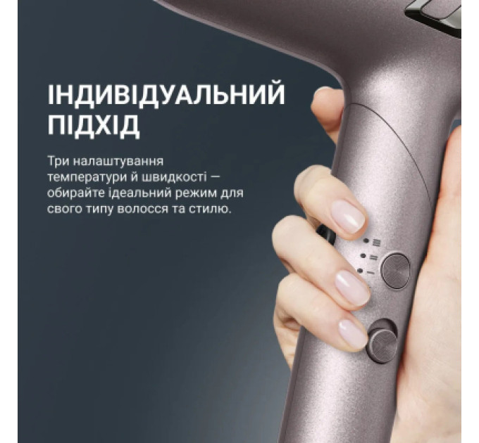 Rowenta Фен Rowenta HY8530E0
