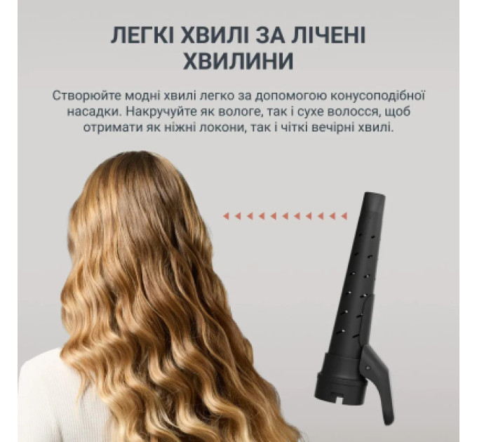 Rowenta Фен-щітка Rowenta UB9820E0