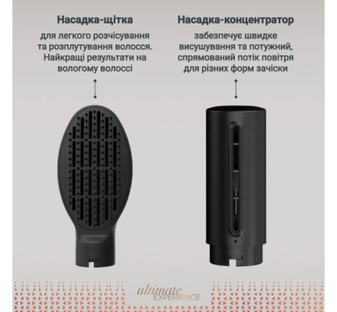 Rowenta Фен-щітка Rowenta UB9820E0