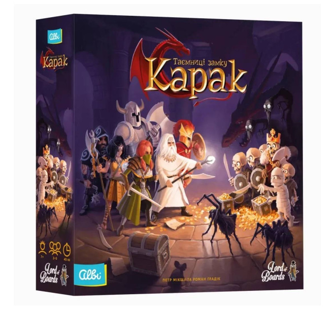 Lord of Boards Настільна гра Lord of Boards Таємниці замку Карак (LOB2302UA)