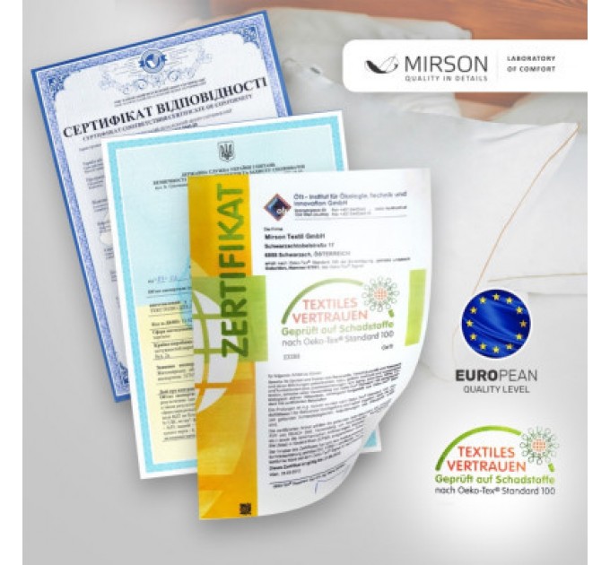 Наволочка MirSon Ranforce Elite 17-0617 Stripe Brown 50х50 см (2200008202491)