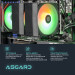 ASGARD Персональний комп`ютер ASGARD (A75X3D.32.S10.56T16.7002)