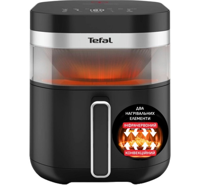 Tefal Мультипіч Tefal Easy Fry Infrared EY8328E0