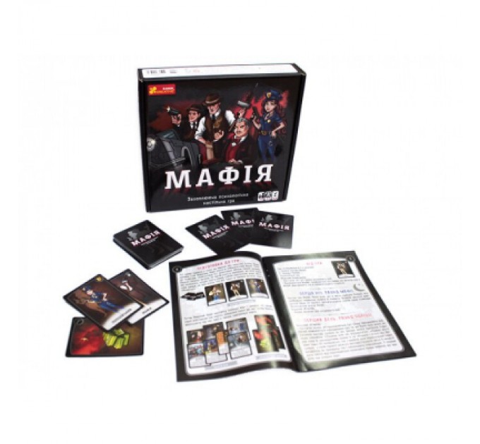 Настільна гра Ранок Мафія (4823076145972)
