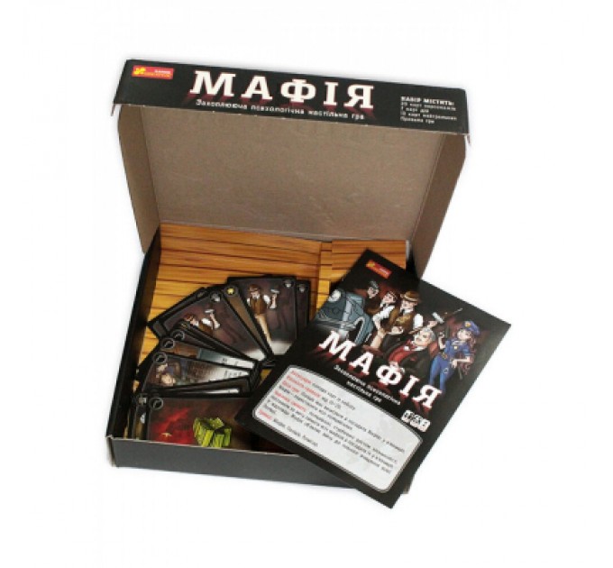 Настільна гра Ранок Мафія (4823076145972)