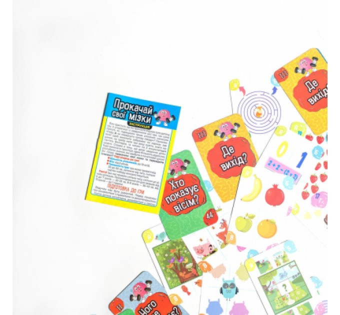 Настільна гра Ранок Прокачай cвої мізки (4823076188924)