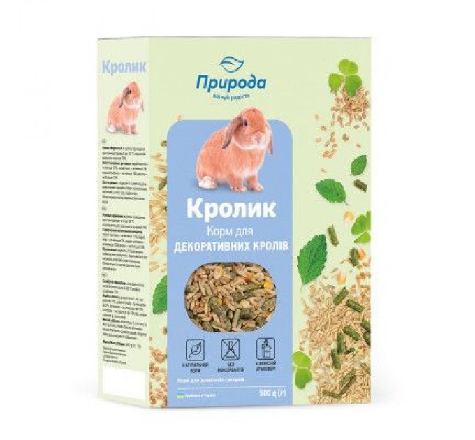 Корм для гризунів Природа "Кролик" 500 г (4823082410750)