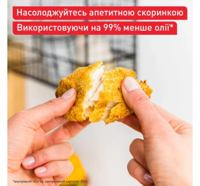 Tefal Мультипіч Tefal Easy Fry Infrared (EY8328E0)