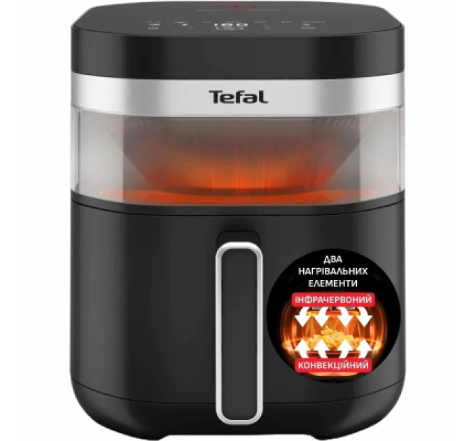 Tefal Мультипіч Tefal Easy Fry Infrared (EY8328E0)