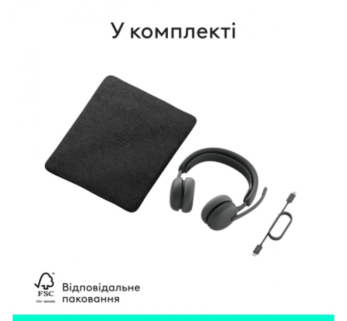 Навушники Logitech Zone Wireless 2 ES Graphite (981-001503)