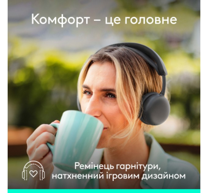 Навушники Logitech Zone Wireless 2 ES Graphite (981-001503)