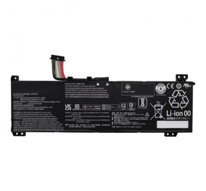 Lenovo Акумулятор до ноутбука Lenovo Gaming 3-15ACH6 L20C3PC2, 45Wh (3910mAh), 3cell, 11.52V, Li-ion (A47868)