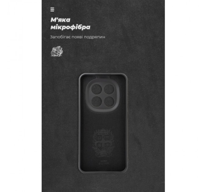 Чохол до мобільного телефона Armorstandart ICON Xiaomi Redmi Note 15 Pro 5G Camera cover Black (ARM89707)