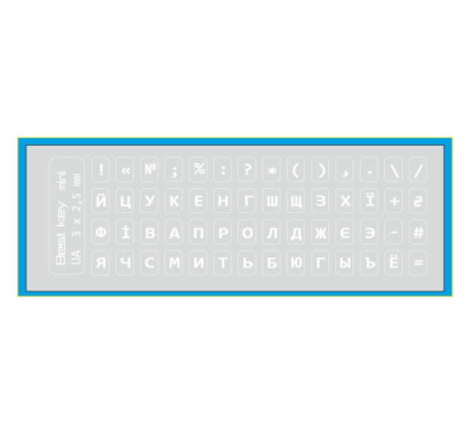 BestKey Наклейка на клавіатуру BestKey мініатюрна прозора, 56, білий (BKm3WhTr)