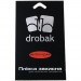 Плівка захисна Drobak Apple iPad 2/3/4 Anti-Shock (500230)