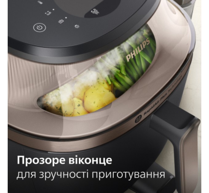 Мультипіч Philips Series 5000 OVI SteamFry (NA547/07)