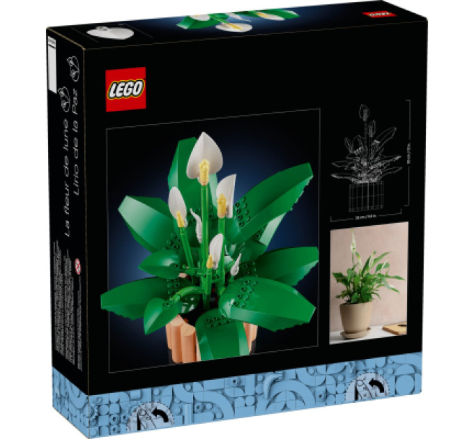 LEGO Конструктор LEGO Botanicals Спатифілум (11504)