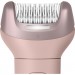 Епілятор Philips BRE718/00
