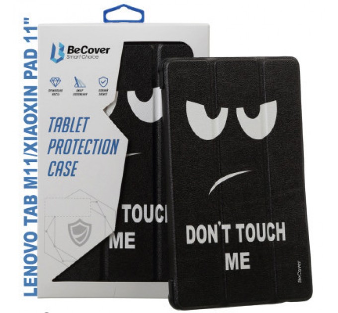BeCover Чохол до планшета BeCover Smart Case Lenovo Tab M11 (2024) TB-TB330FU/Xiaoxin Pad 11 (2024) 11" Don't Touch (710756)