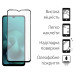 Dengos Чохол до мобільного телефона Dengos Motorola G06 Soft+glass Green (DG-KM-180)