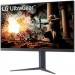 Монітор LG 32GS75Q-B