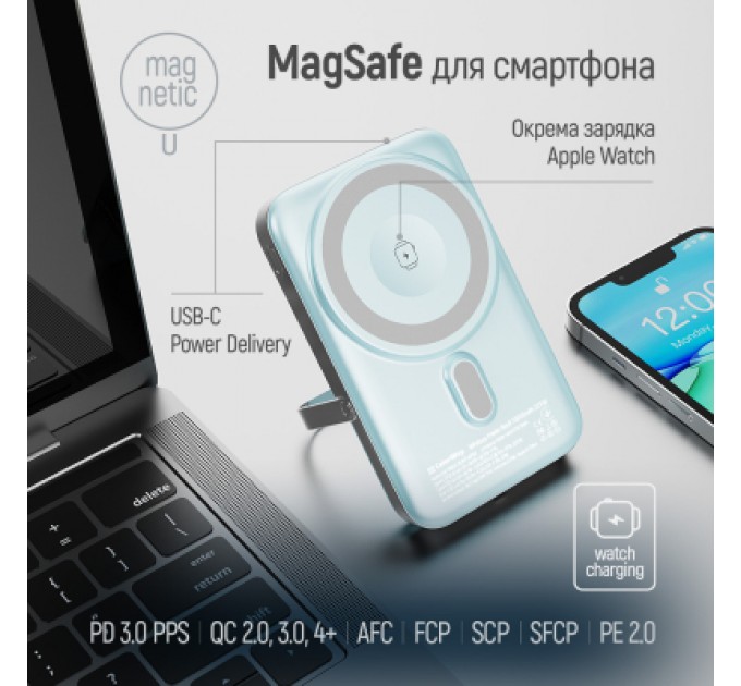 Батарея універсальна ColorWay 10 000 mAh PD/22.5W, 15W MagSafe & Watch Wireless Aquamarine (CW-PB100LPA2MT-WPDD)