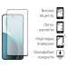 Dengos Чохол до мобільного телефона Dengos Oppo Reno14 5G Soft+glass Green (DG-KM-181)