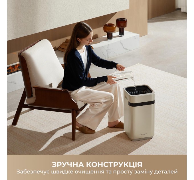 Зволожувач повітря Dreame H40 (CVF13A)