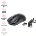 Hölmer Мишка Hölmer MW-03OF Wireless/Bluetooth Black (MW-03OF)