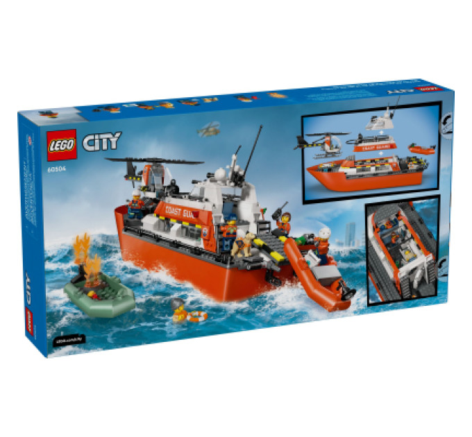 LEGO Конструктор LEGO City Рятувальний катер і гелікоптер берегової охорони (60504)